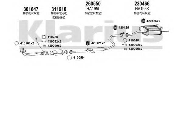 KLARIUS 420129E Система випуску ОГ