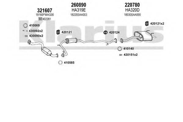 KLARIUS 420205E Система випуску ОГ