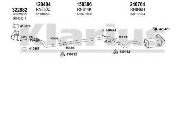 KLARIUS 720903E Система випуску ОГ