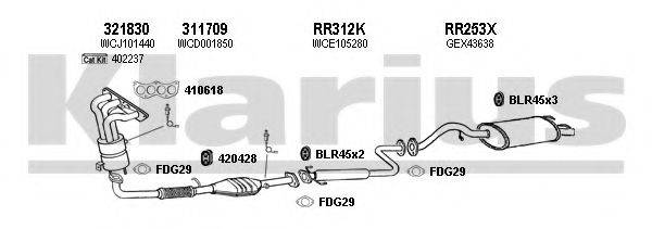 KLARIUS 120355U Система випуску ОГ