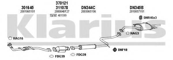 KLARIUS 270246U Система випуску ОГ