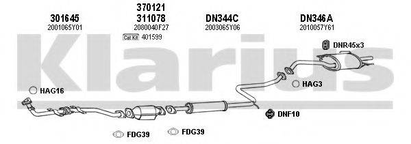 KLARIUS 270247U Система випуску ОГ