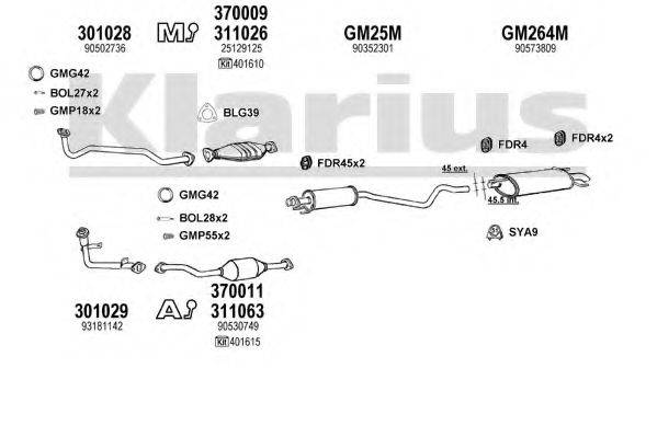 KLARIUS 390898U Система випуску ОГ