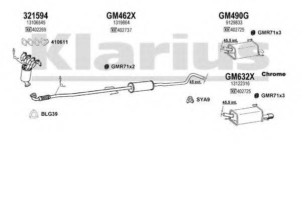 KLARIUS 391262U Система випуску ОГ