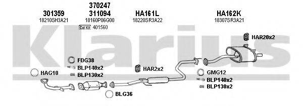 KLARIUS 420120U Система випуску ОГ