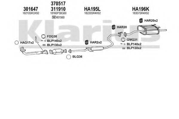 KLARIUS 420129U Система випуску ОГ