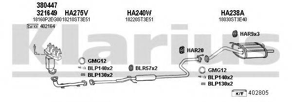 KLARIUS 420197U Система випуску ОГ