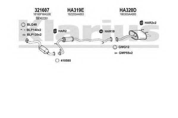 KLARIUS 420205U Система випуску ОГ