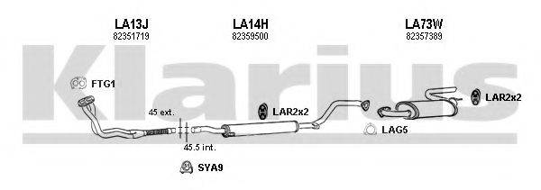 KLARIUS 510018U Система випуску ОГ