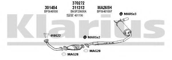 KLARIUS 570169U Система випуску ОГ