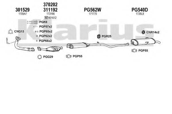 KLARIUS 630512U Система випуску ОГ