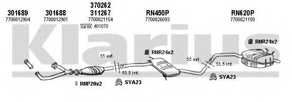 KLARIUS 720594U Система випуску ОГ