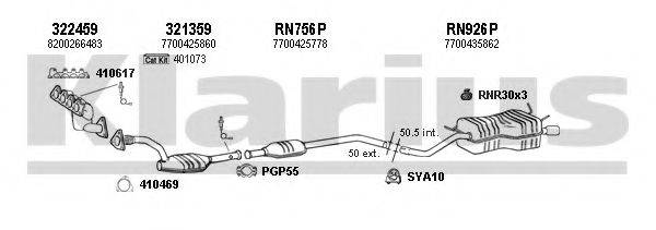 KLARIUS 720809U Система випуску ОГ