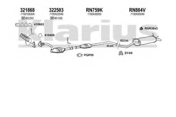 KLARIUS 720989U Система випуску ОГ