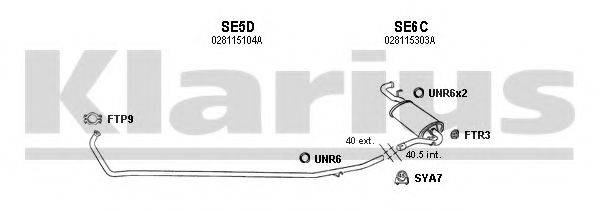 KLARIUS 790005U Система випуску ОГ
