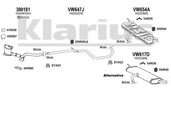 KLARIUS 930982U Система випуску ОГ