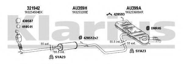 KLARIUS 940573U Система випуску ОГ