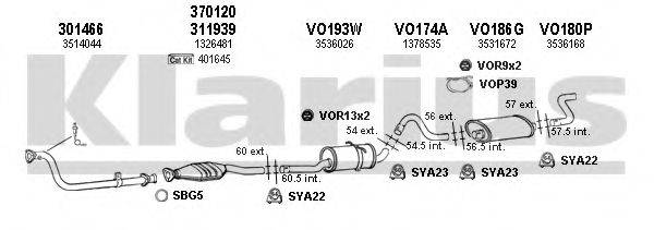 KLARIUS 960087U Система випуску ОГ