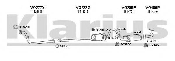 KLARIUS 960185U Система випуску ОГ
