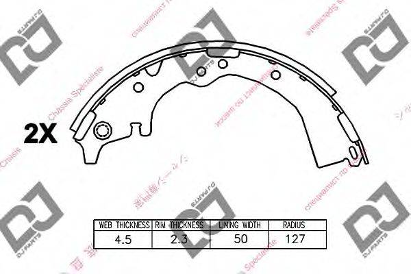 DJ PARTS BS1192 Комплект гальмівних колодок