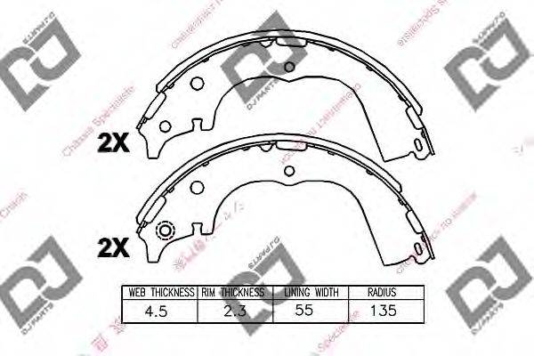 DJ PARTS BS1225 Комплект гальмівних колодок