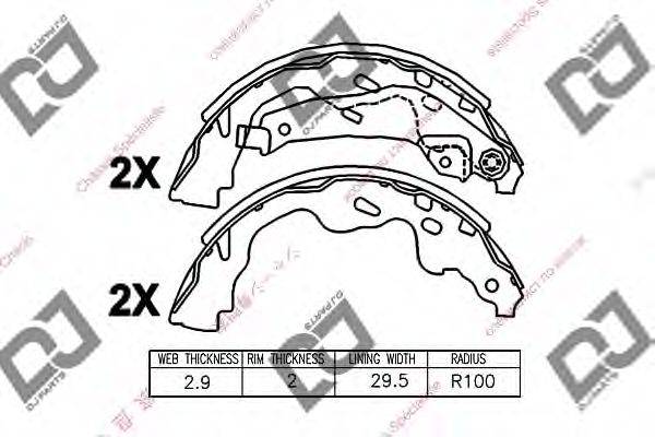 DJ PARTS BS1369 Комплект гальмівних колодок