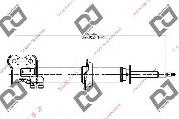 DJ PARTS DS1093GS Амортизатор