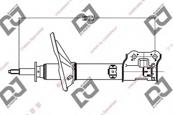 DJ PARTS DS1271GS Амортизатор