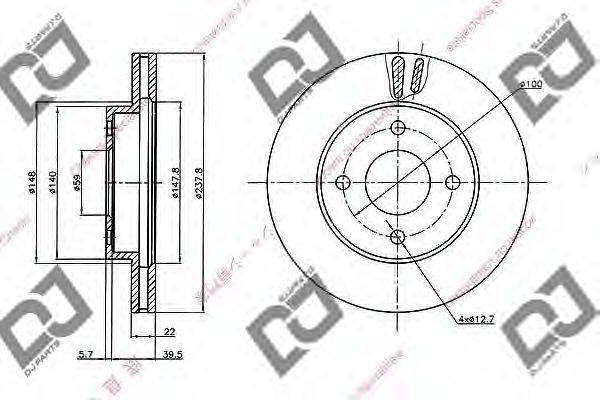 DJ PARTS BD2040 гальмівний диск