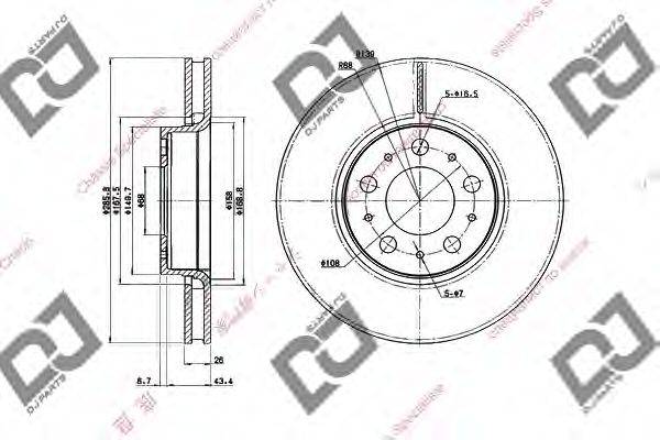 DJ PARTS BD2008 гальмівний диск