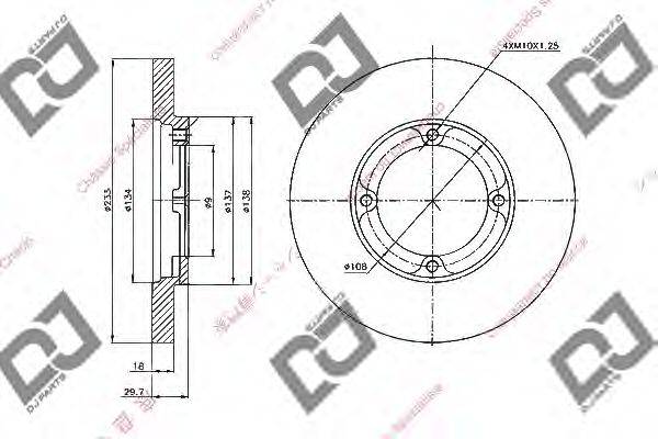 DJ PARTS BD1987 гальмівний диск