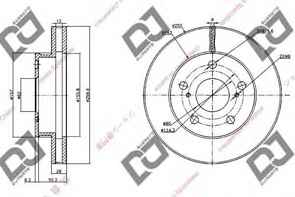 DJ PARTS BD1292 гальмівний диск