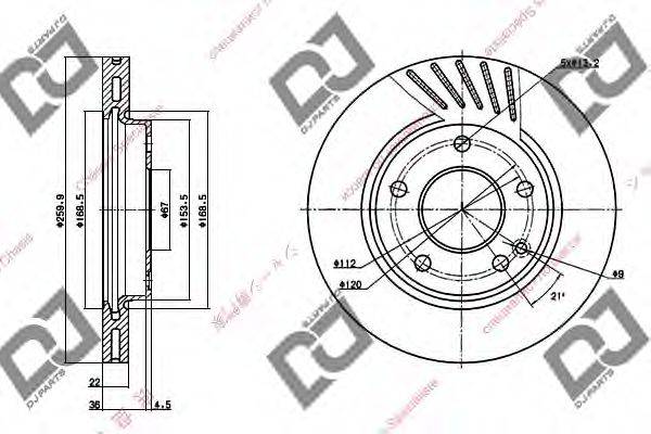 DJ PARTS BD1301 гальмівний диск