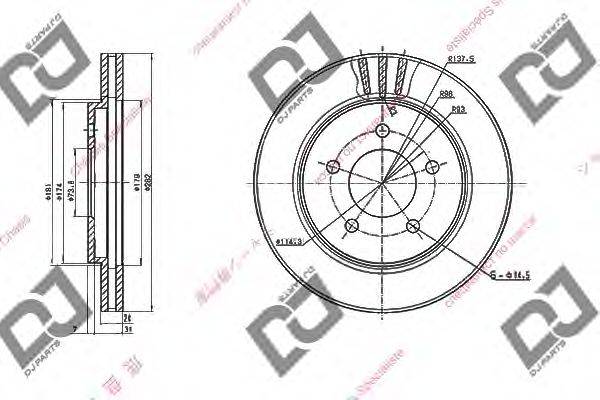 DJ PARTS BD1647 гальмівний диск