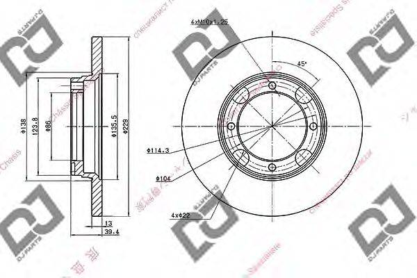 DJ PARTS BD1687 гальмівний диск