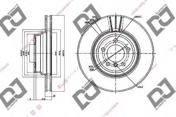 DJ PARTS BD1625 гальмівний диск