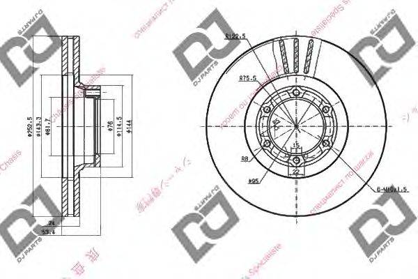 DJ PARTS BD1498 гальмівний диск