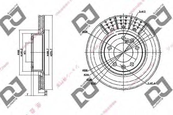 DJ PARTS BD1539 гальмівний диск