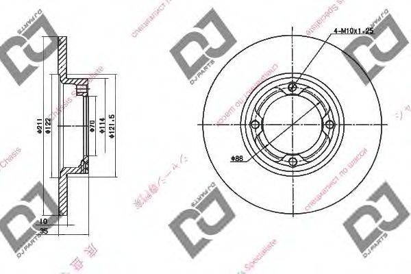 DJ PARTS BD1548 гальмівний диск