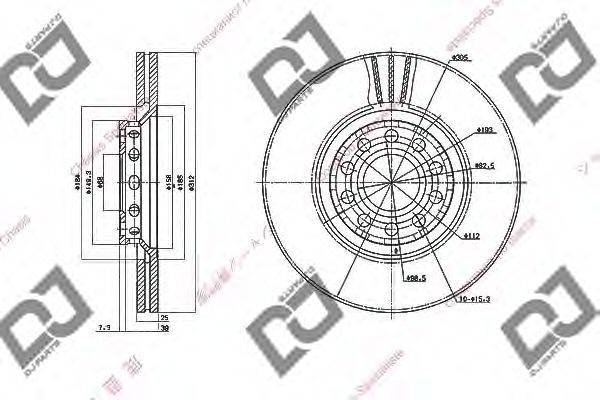 DJ PARTS BD1569 гальмівний диск