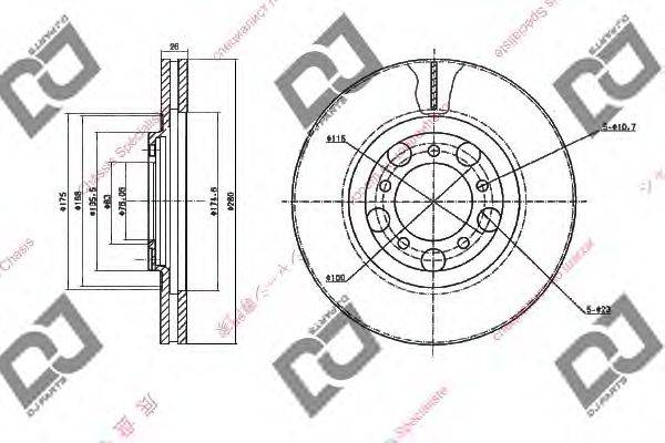 DJ PARTS BD1456 гальмівний диск