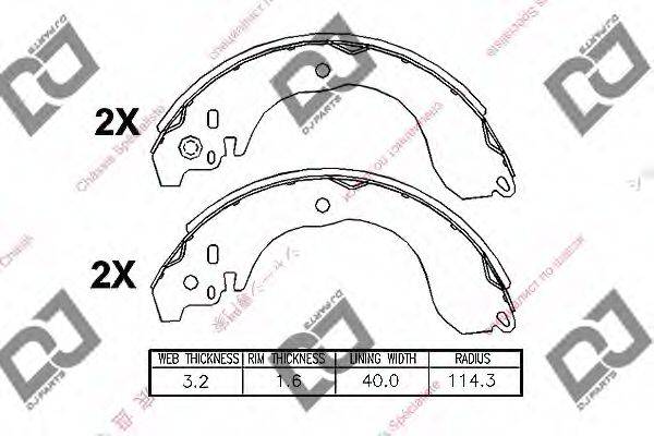 DJ PARTS BS1089 Комплект гальмівних колодок