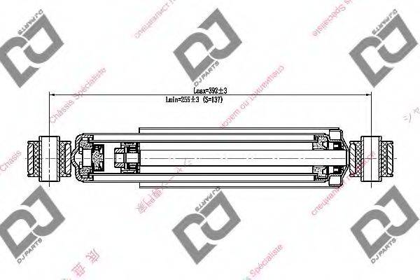 DJ PARTS DS1259HT Амортизатор