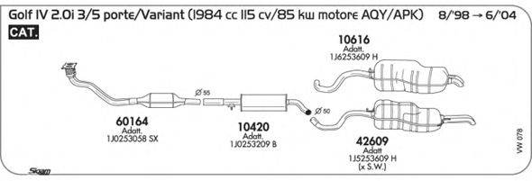 SIGAM VW078 Система випуску ОГ