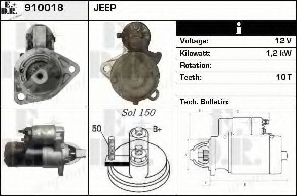 EDR 910018 Стартер