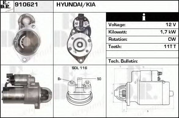 EDR 910621 Стартер