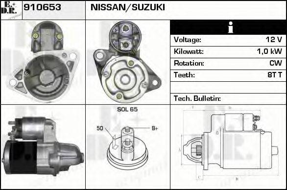 EDR 910653 Стартер