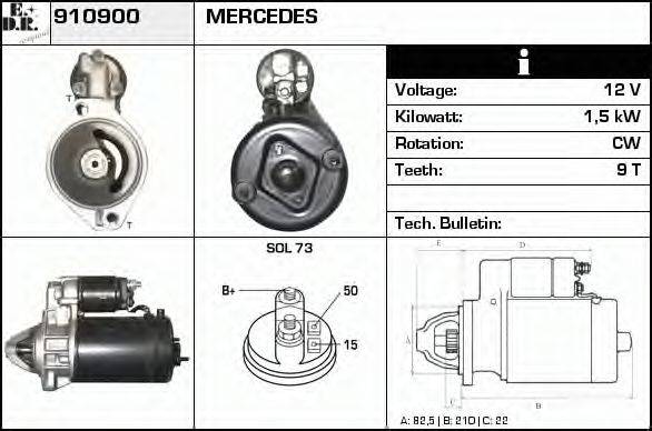 EDR 910900 Стартер