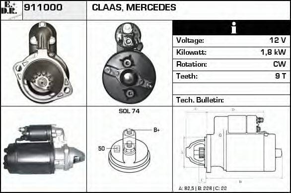 EDR 911000 Стартер