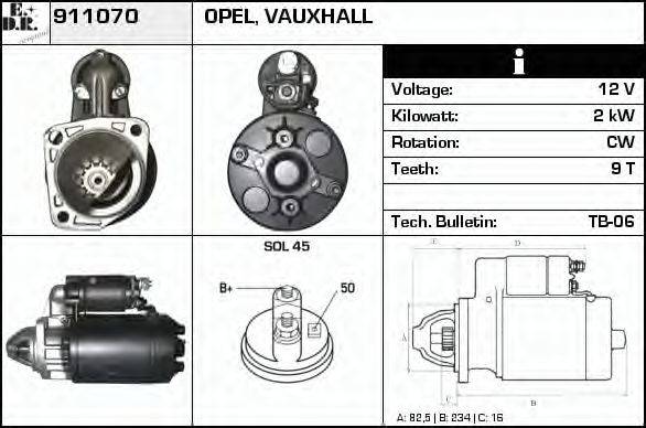 EDR 911070 Стартер